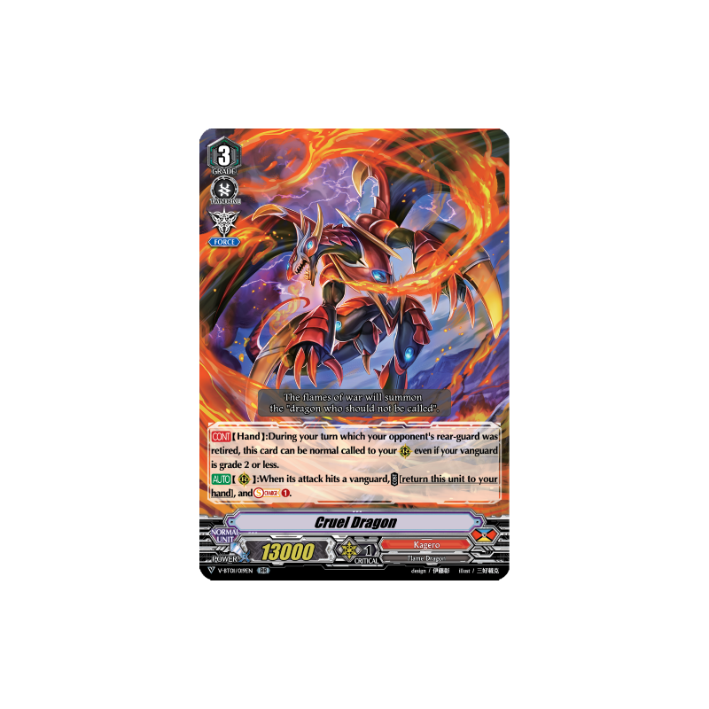 Vanguard_TCG_card_V-BT01_019EN_RR_Cruel_Dragon_Unite_Team_Q4