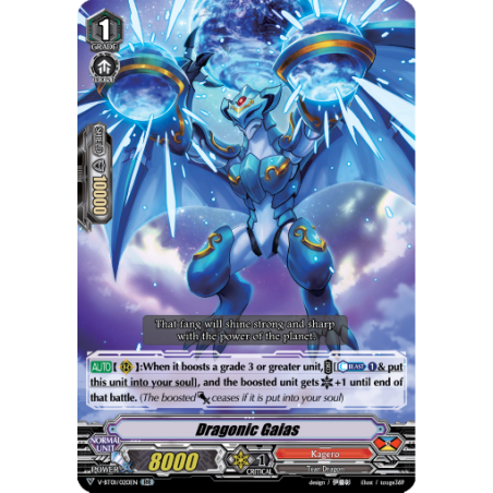 Vanguard_TCG_card_V-BT01_020EN_RR_Dragonic_Gaias_Unite_Team_Q4