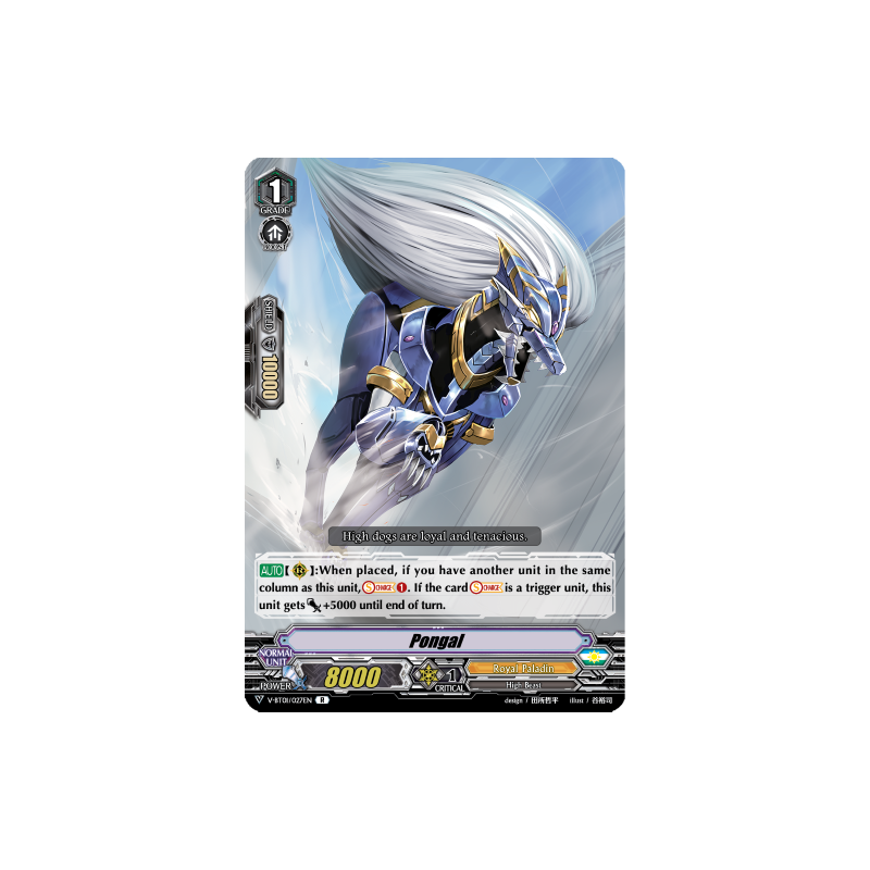 Vanguard_TCG_card_V-BT01_027EN_R_Pongal_Unite_Team_Q4