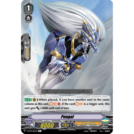 Vanguard_TCG_card_V-BT01_027EN_R_Pongal_Unite_Team_Q4