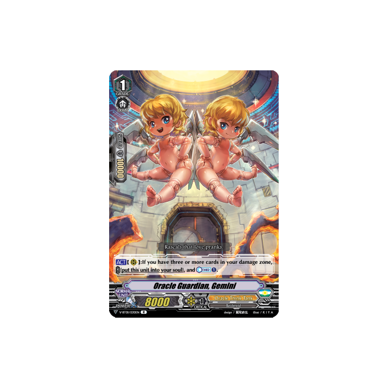 Vanguard_TCG_card_V-BT01_030EN_R_Oracle_Guardian_Gemini_Unite_Team_Q4