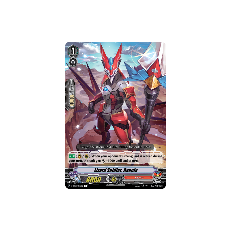 Vanguard_TCG_card_V-BT01_036EN_R_Lizard_Soldier_Raopia_Unite_Team_Q4
