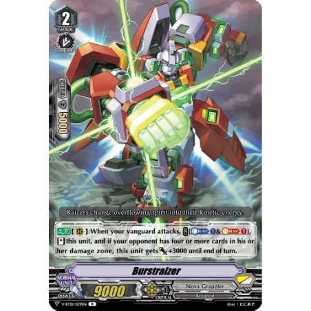 Vanguard_TCG_card_V-BT01_039EN_R_Burstraizer_Unite_Team_Q4