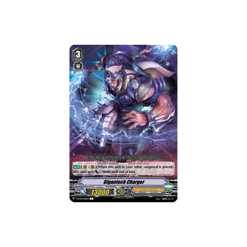 Vanguard_TCG_card_V-BT01_042EN_C_Gigantech_Charger_Unite_Team_Q4