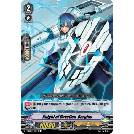 Vanguard_TCG_card_V-BT01_043EN_C_Knight_of_Devotion_Bergius_Unite_Team_Q4