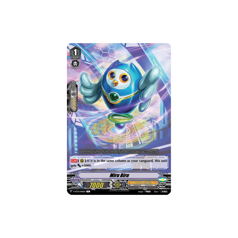 Vanguard_TCG_card_V-BT01_046EN_C_Miru_Biru_Unite_Team_Q4