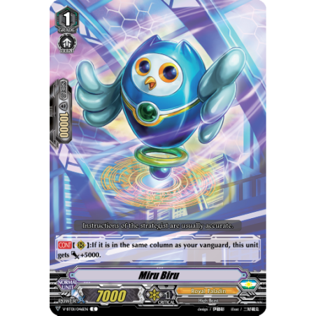 Vanguard_TCG_card_V-BT01_046EN_C_Miru_Biru_Unite_Team_Q4