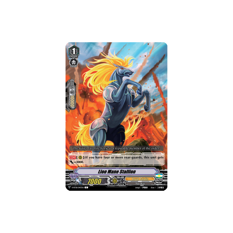 Vanguard_TCG_card_V-BT01_047EN_C_Lion_Mane_Stallion_Unite_Team_Q4