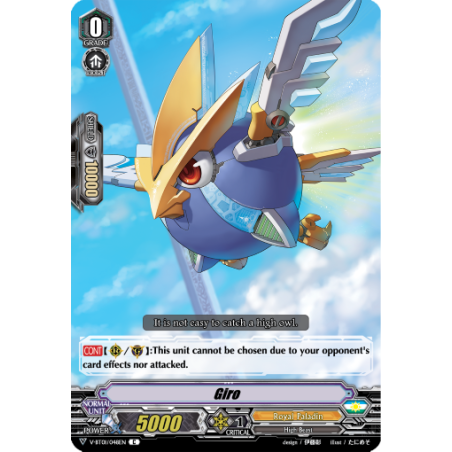 Vanguard_TCG_card_V-BT01_048EN_C_Giro_Unite_Team_Q4