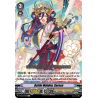 Vanguard_TCG_card_V-BT01_049EN_C_Battle_Maiden_Sarasa_Unite_Team_Q4