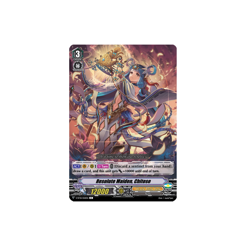 Vanguard_TCG_card_V-BT01_050EN_C_Resolute_Maiden_Chitose_Unite_Team_Q4