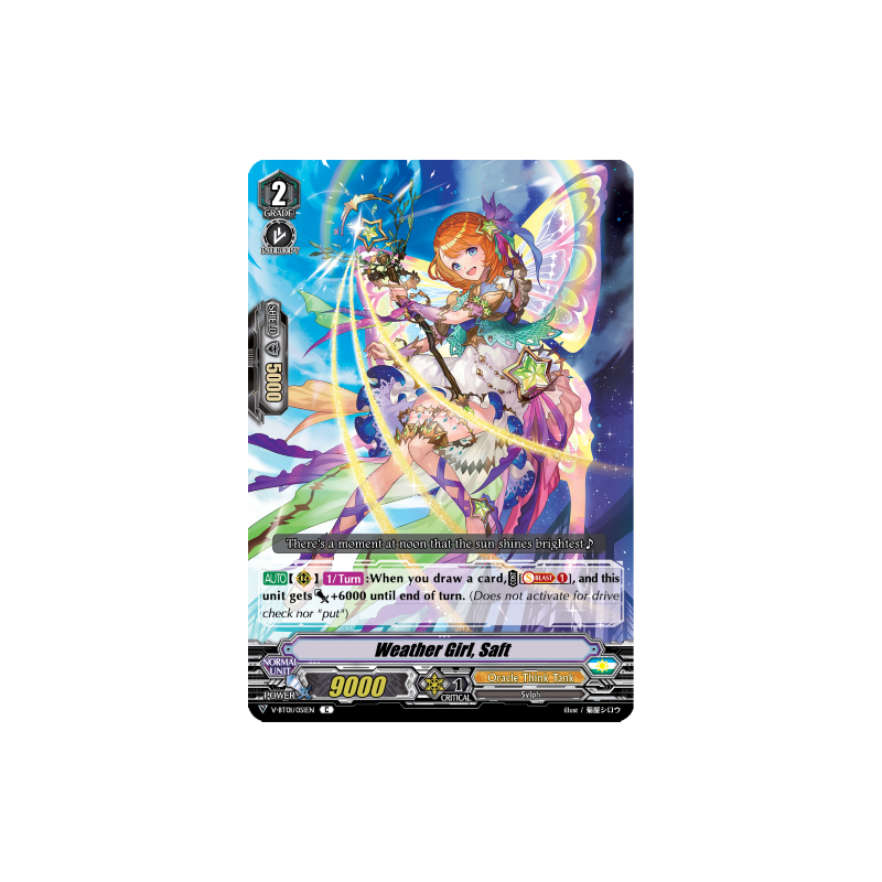 Vanguard_TCG_card_V-BT01_051EN_C_Weather_Girl_Saft_Unite_Team_Q4