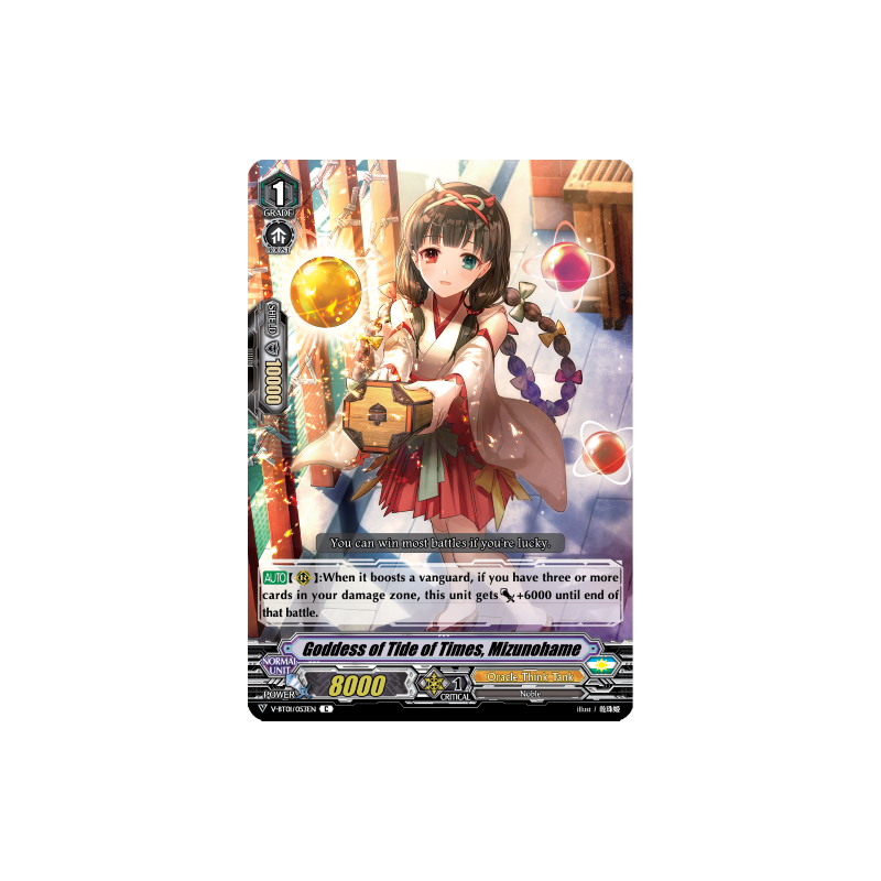 Vanguard_TCG_card_V-BT01_053EN_C_Goddess_of_Tide_of_Times_Mizunohame_Unite_Team_Q4