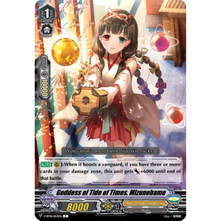 Vanguard_TCG_card_V-BT01_053EN_C_Goddess_of_Tide_of_Times_Mizunohame_Unite_Team_Q4