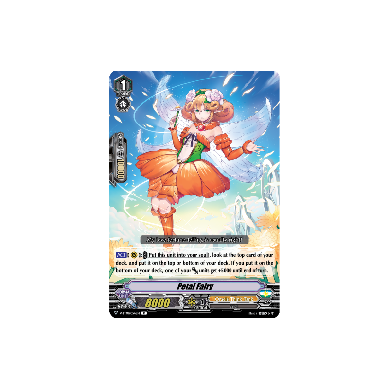 Vanguard_TCG_card_V-BT01_054EN_C_Petal_Fairy_Unite_Team_Q4