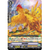 Vanguard_TCG_card_V-BT01_056EN_C_Luck_Bird_Unite_Team_Q4