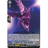 Vanguard_TCG_card_DZ-BT11_EX15EN_EX_Brandished_Passion_Superbia_Deathdrives_Symphony_of_Might_Bloom