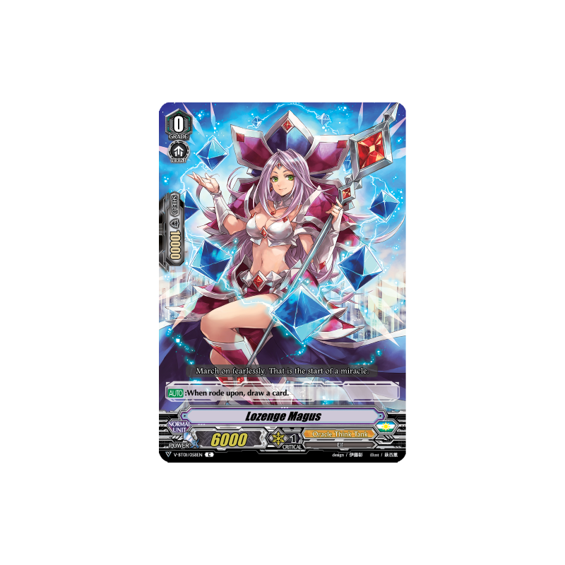 Vanguard_TCG_card_V-BT01_058EN_C_Lozenge_Magus_Unite_Team_Q4