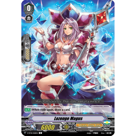 Vanguard_TCG_card_V-BT01_058EN_C_Lozenge_Magus_Unite_Team_Q4