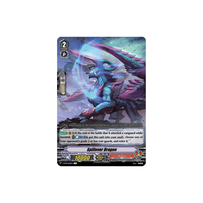 Vanguard_TCG_card_V-BT01_063EN_C_Spillover_Dragon_Unite_Team_Q4