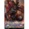 Vanguard_TCG_card_V-BT01_064EN_C_Flame_of_Destruction_Verbti_Unite_Team_Q4