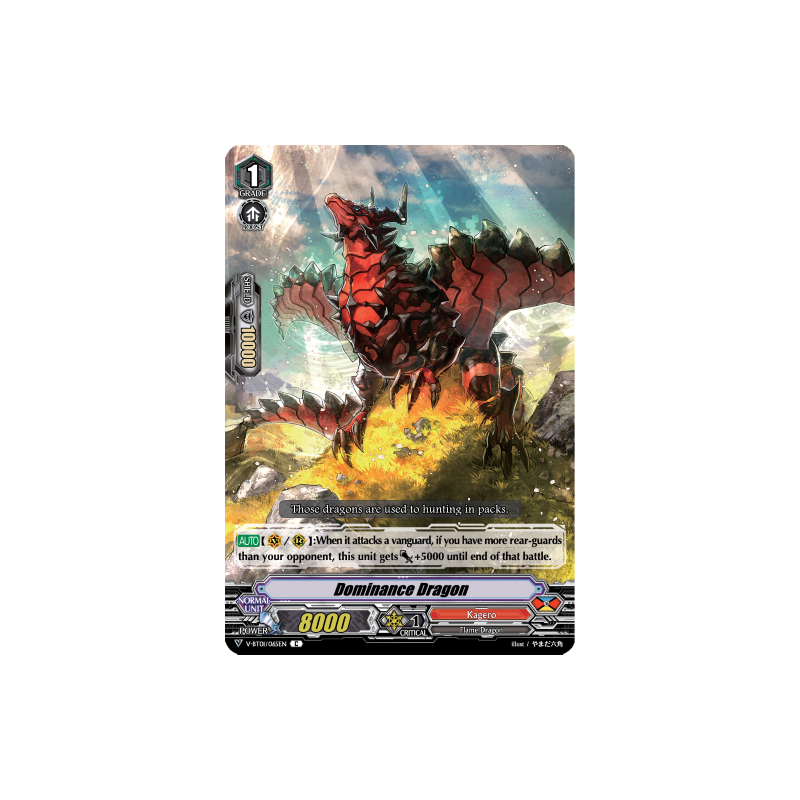 Vanguard_TCG_card_V-BT01_065EN_C_Dominance_Dragon_Unite_Team_Q4