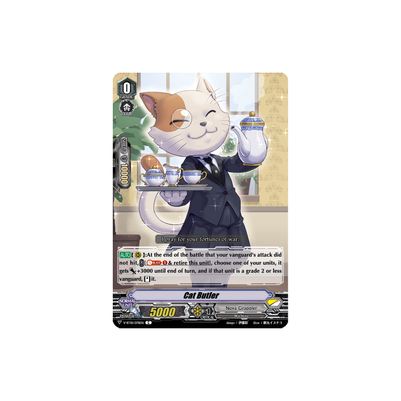 Vanguard_TCG_card_V-BT01_078EN_C_Cat_Butler_Unite_Team_Q4