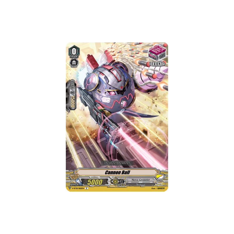 Vanguard_TCG_card_V-BT01_082EN_C_Cannon_Ball_Unite_Team_Q4