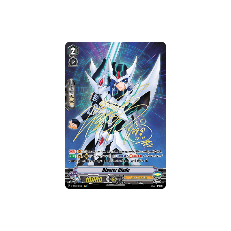 Vanguard_TCG_card_V-BT01_I01EN_IMR_Blaster_Blade_Unite_Team_Q4