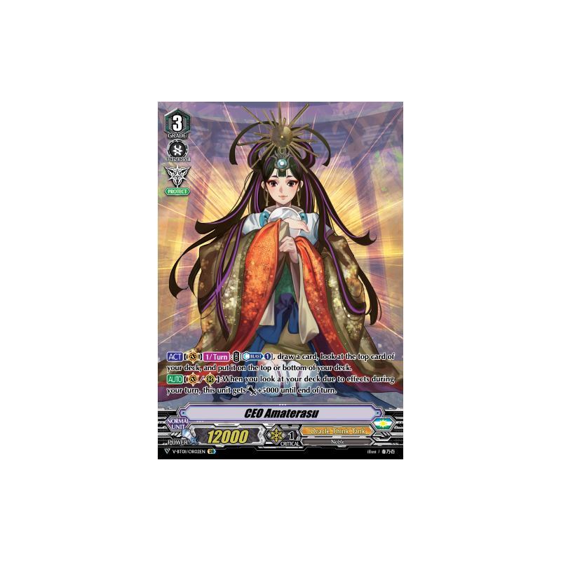 Vanguard_TCG_card_V-BT01_OR02EN_OR_CEO_Amaterasu_Unite_Team_Q4