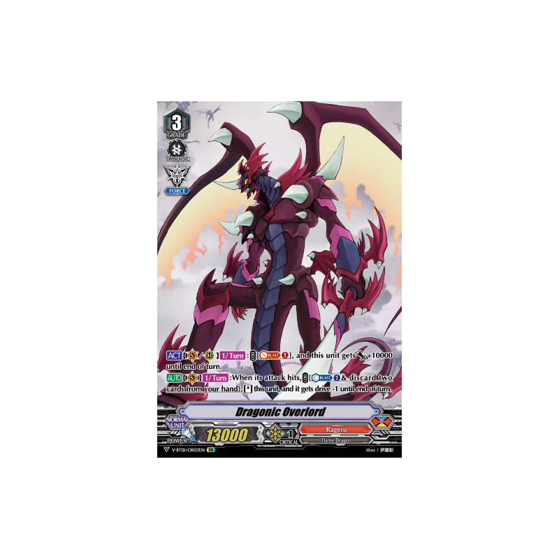 Vanguard_TCG_card_V-BT01_OR03EN_OR_Dragonic_Overlord_Unite_Team_Q4
