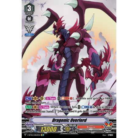 Vanguard_TCG_card_V-BT01_OR03EN_OR_Dragonic_Overlord_Unite_Team_Q4
