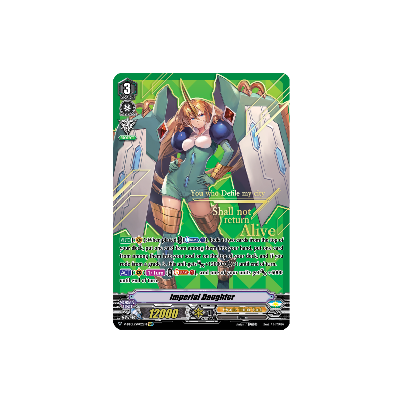 Vanguard_TCG_card_V-BT01_SV02EN_SVR_Imperial_Daughter_Unite_Team_Q4