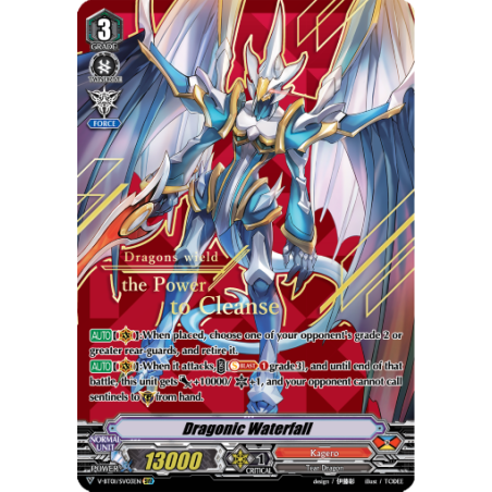 Vanguard_TCG_card_V-BT01_SV03EN_SVR_Dragonic_Waterfall_Unite_Team_Q4