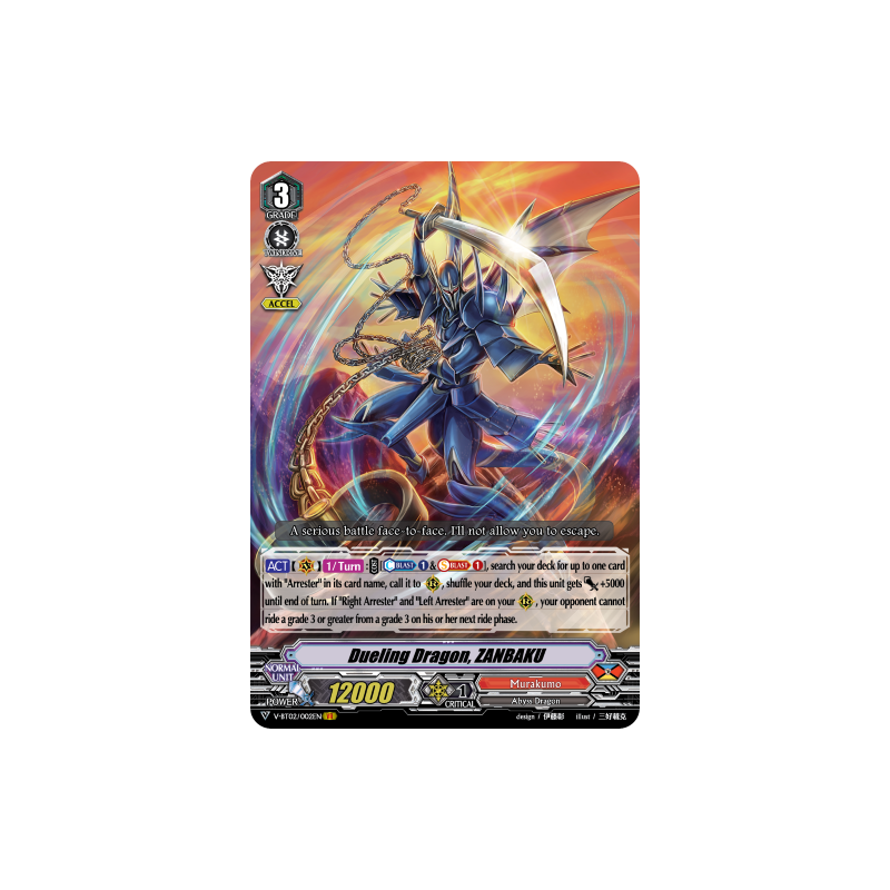 Vanguard_TCG_card_V-BT02_002EN_VR_Dueling_Dragon_ZANBAKU_Strongest_Team_AL4