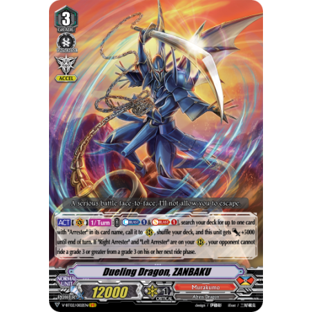 Vanguard_TCG_card_V-BT02_002EN_VR_Dueling_Dragon_ZANBAKU_Strongest_Team_AL4