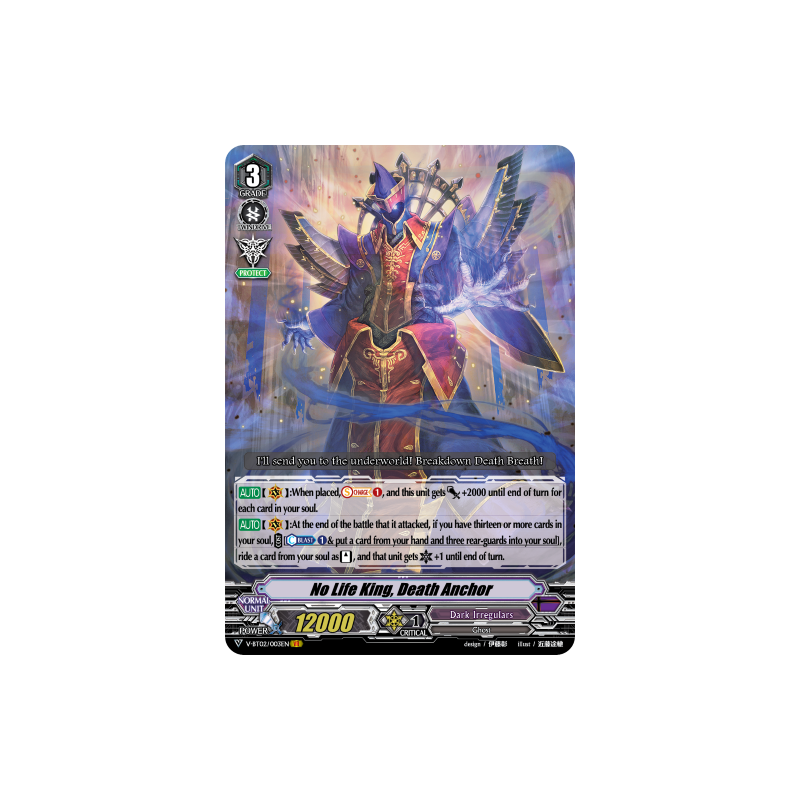 Vanguard_TCG_card_V-BT02_003EN_VR_No_Life_King_Death_Anchor_Strongest_Team_AL4
