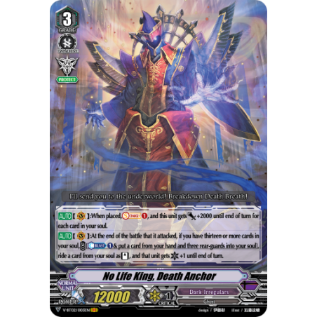 Vanguard_TCG_card_V-BT02_003EN_VR_No_Life_King_Death_Anchor_Strongest_Team_AL4