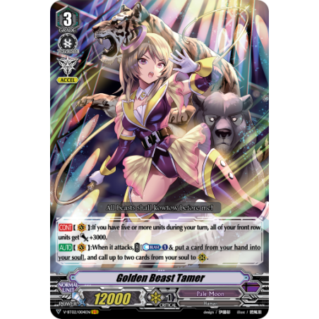 Vanguard_TCG_card_V-BT02_004EN_VR_Golden_Beast_Tamer_Strongest_Team_AL4