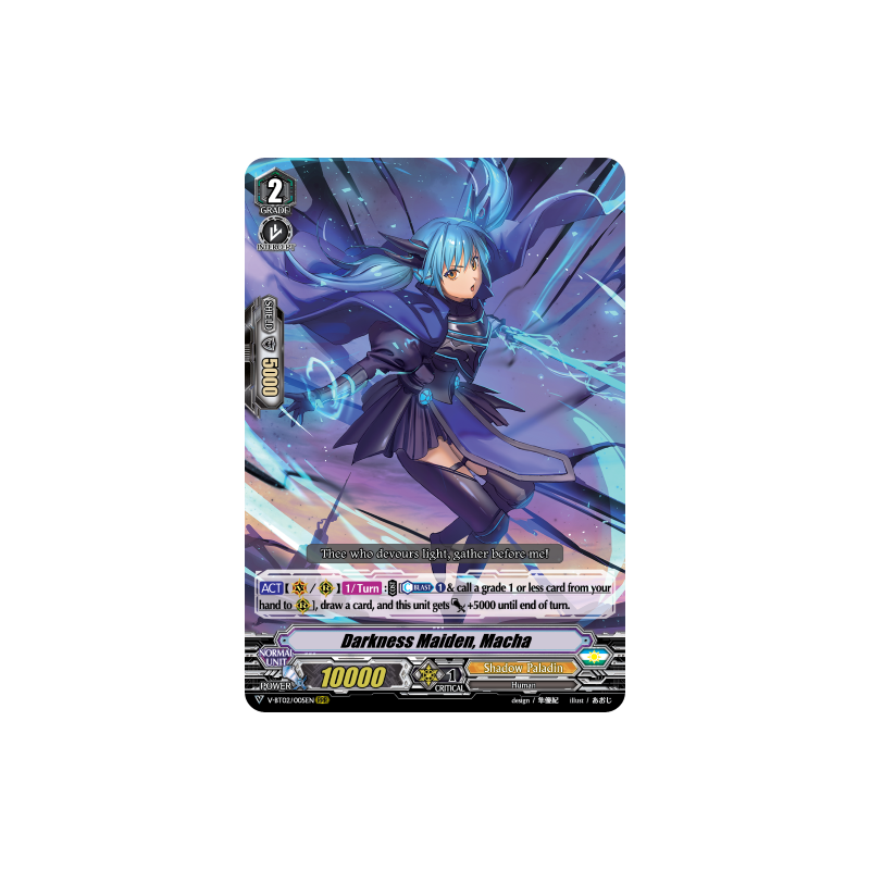 Vanguard_TCG_card_V-BT02_005EN_RRR_Darkness_Maiden_Macha_Strongest_Team_AL4