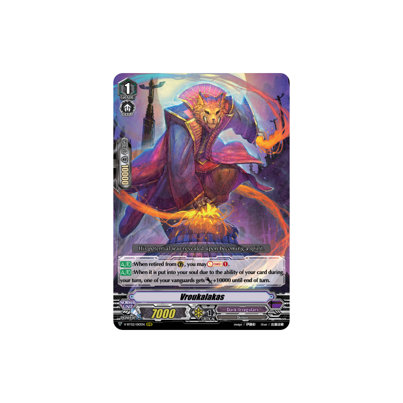 Vanguard_TCG_card_V-BT02_010EN_RRR_Vroukalakas_Strongest_Team_AL4