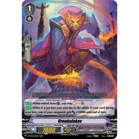 Vanguard_TCG_card_V-BT02_010EN_RRR_Vroukalakas_Strongest_Team_AL4