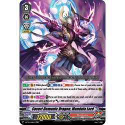 Vanguard_TCG_card_V-BT02_016EN_RR_Covert_Demonic_Dragon_Mandala_Lord_Strongest_Team_AL4