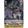 Vanguard_TCG_card_V-BT02_018EN_RR_Stealth_Beast_Leaves_Mirage_Strongest_Team_AL4