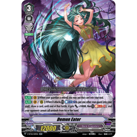 Vanguard_TCG_card_V-BT02_019EN_RR_Demon_Eater_Strongest_Team_AL4