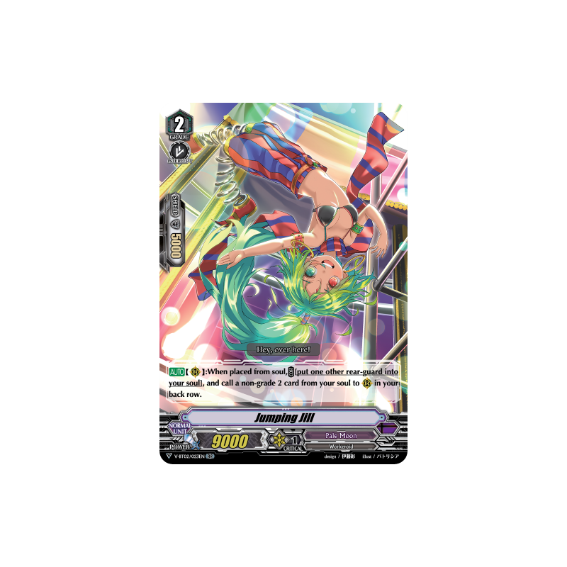 Vanguard_TCG_card_V-BT02_023EN_RR_Jumping_Jill_Strongest_Team_AL4