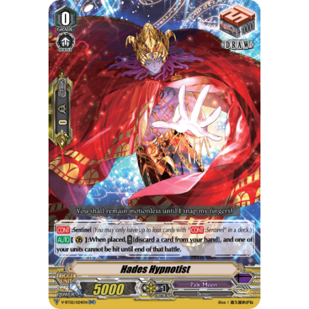 Vanguard_TCG_card_V-BT02_024EN_RR_Hades_Hypnotist_Strongest_Team_AL4