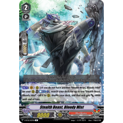 Vanguard_TCG_card_V-BT02_027EN_R_Stealth_Beast_Bloody_Mist_Strongest_Team_AL4