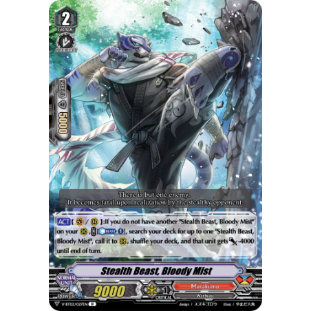 Vanguard_TCG_card_V-BT02_027EN_R_Stealth_Beast_Bloody_Mist_Strongest_Team_AL4