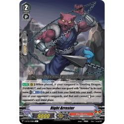 Vanguard_TCG_card_V-BT02_028EN_R_Right_Arrester_Strongest_Team_AL4